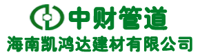 江西食鮮發(fā)展有限公司